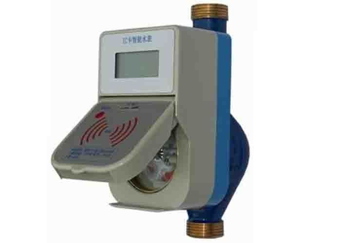 IC Card Prepaid Residential Smart Water Meter DN15 ISO 4064 Brass